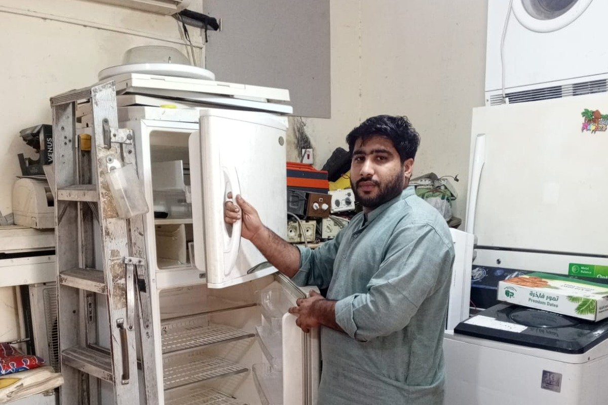 صيانة ثلاجات
